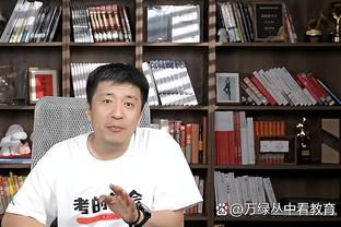 记者：泰山队需补强中场和锋线，帕托表现未达预期是个变数