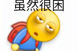 新利体育app怎么下载截图0