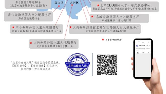 很蓝的啦！Opta模拟预测国足出线概率：1.11%